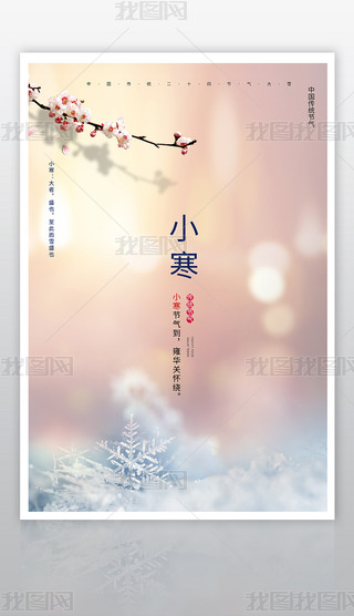 (chung)rС24(ji)⺣O(sh)Ӌ