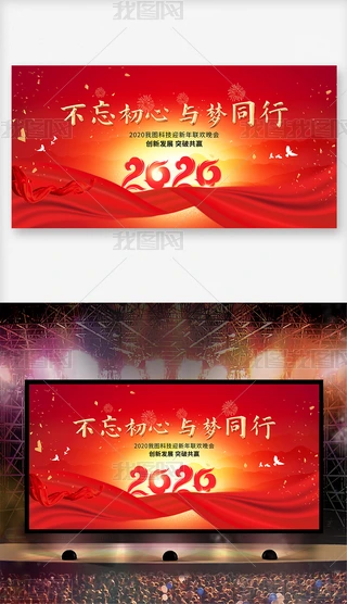 tɫ2020_OӋ