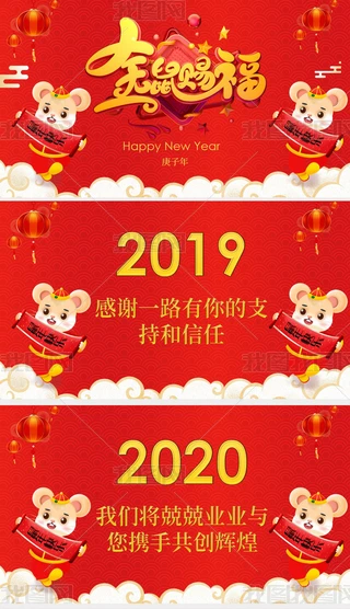 2020ЇLϲcIRPPT