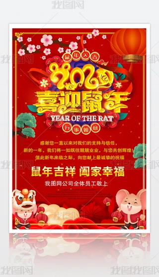 2020괺(ji)(hu)R꺣(bo)