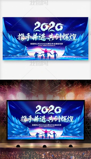 2020I(y)(hu)(hu)_