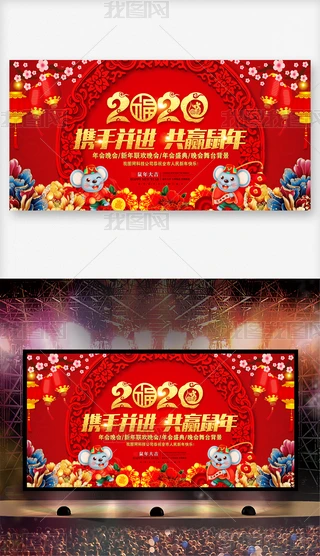2020I(y)(hu)(hu)O(sh)Ӌ(j)