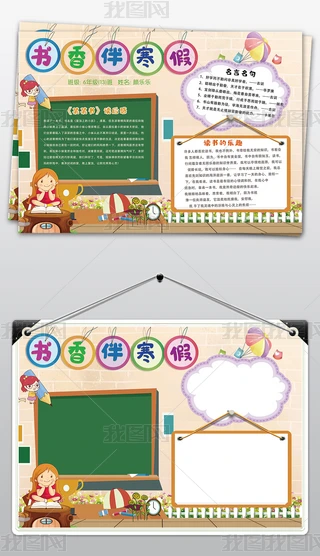 xС2020꺮xxֳСز