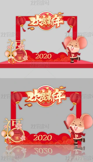 tɫϲc2020g괺տKTӰ