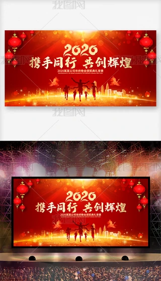 2020I(y)_չ屳O(sh)Ӌ