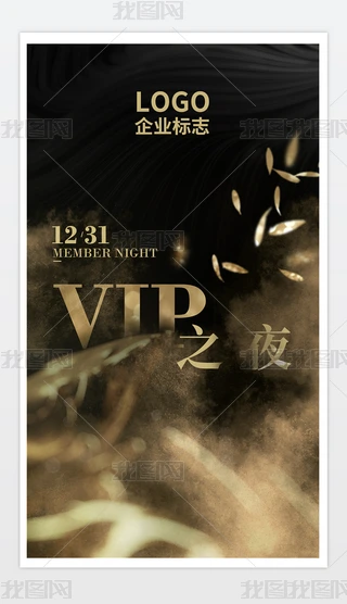 VIPɫVIPT֮ҹCʢOӋ