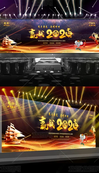 ߶˴A2020깫˾_