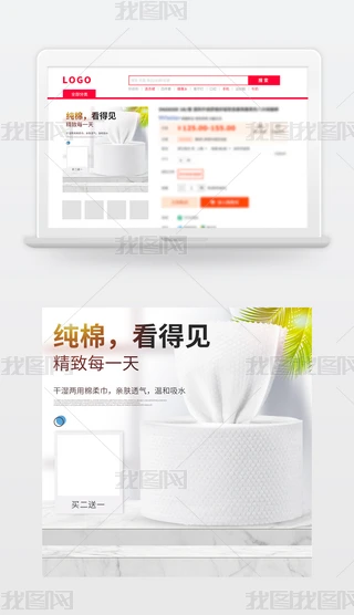 ºsrмޝ鼈ƏVDpsd