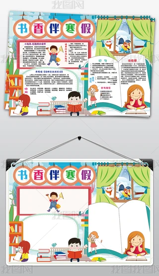 xС2020꺮xxֳСز