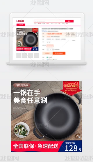 Ԍ|ƴ೴F偏NƷֱͨ܇D
