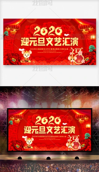 cף2020Ԫg_OӋ