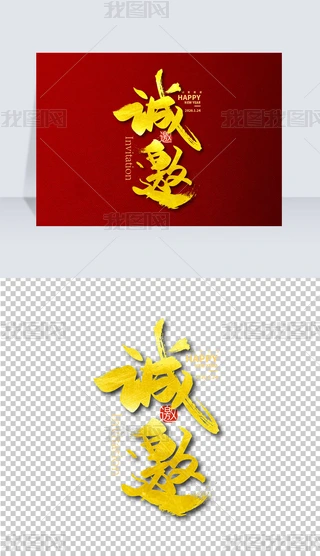 ɫϲc\ˇg