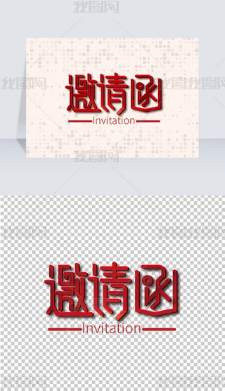 Ոˇg