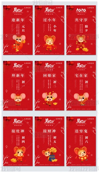 ϲc2020Ϧһ꺣
