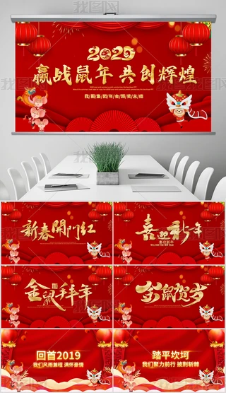 2020Rqӭ´괺(ji)(lin)gCPPT