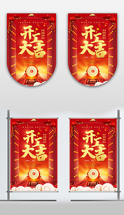 2020_󼪳̈(chng)O(sh)Ӌ(j)