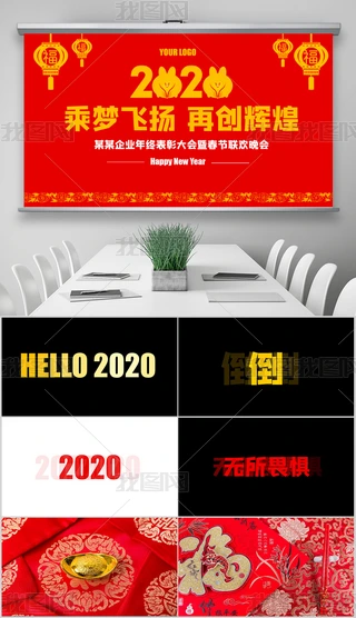 2020ϲcӸЕrпWpptҕl