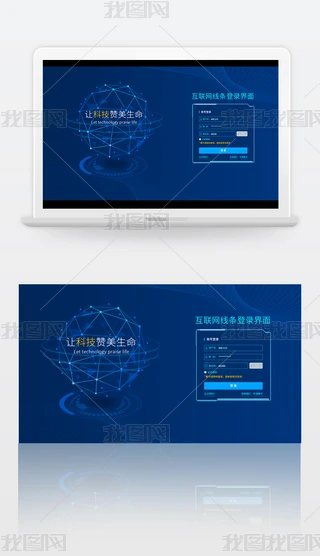 W䛽
