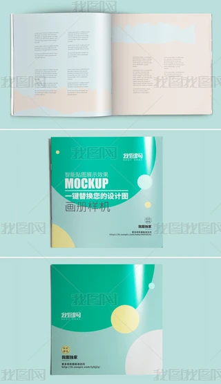ήԷ퓘әC