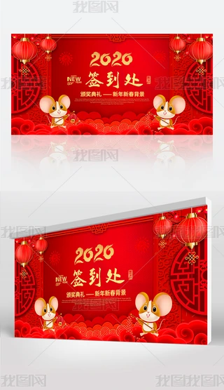 ϲc2020̎tɫ
