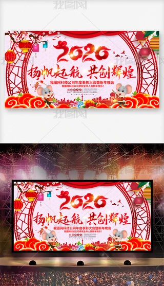 ʽ2020(hu)(hu)_
