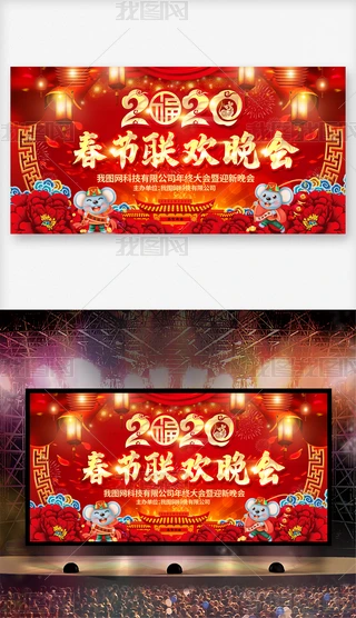 tɫ2020괺(ji)(lin)g(hu)_(ti)