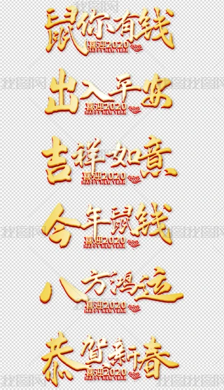 2020ˇg(sh)wO(sh)Ӌ(j)O(sh)Ӌ(j)