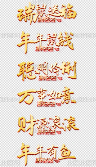 2020ˇg(sh)wO(sh)Ӌ(j)O(sh)Ӌ(j)