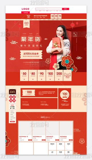 2020tɫԌ؈(ji)؛(ji)Ůbģ