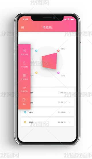 ԭk罻yӋapp