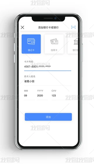 ԭ{ɫڽ׹app