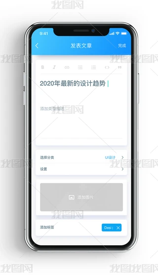 ԭr罻Փlapp