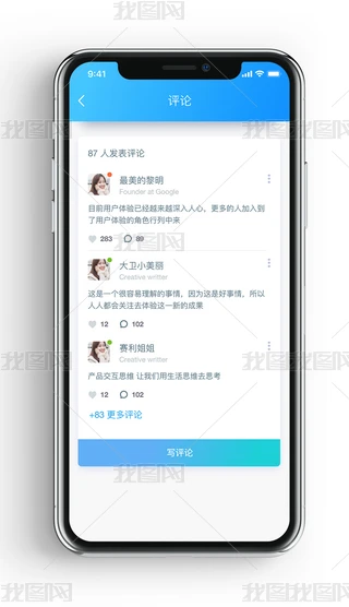 ԭr罻ՓluՓapp