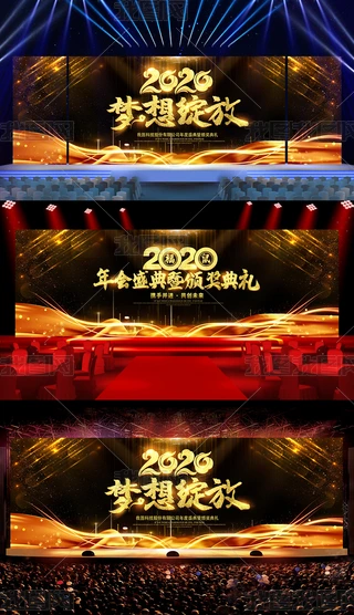 2020ڽ𺳌I_չ屳