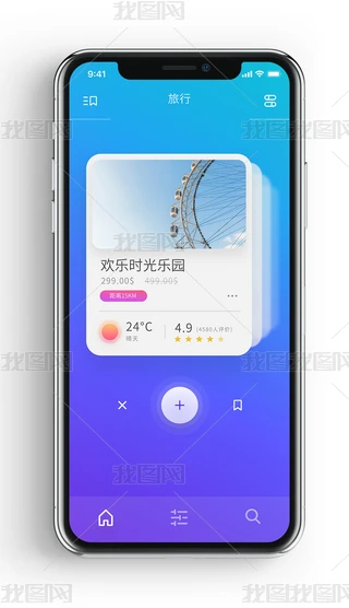 ԭr]app
