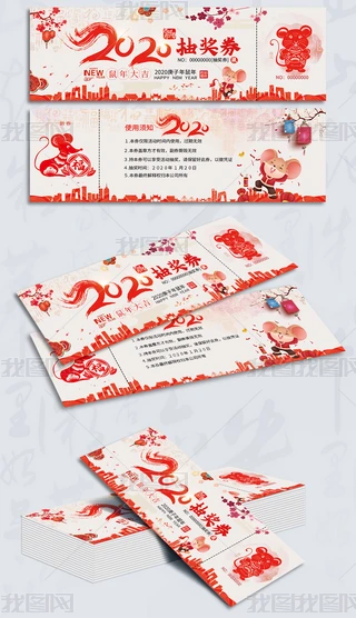 2020骄ȯȯOӋ