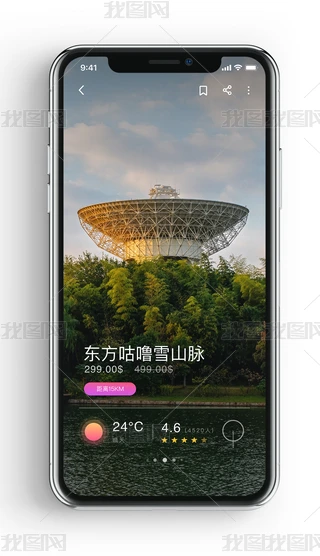 ԭξc]app