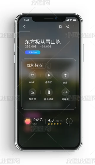 ԭrξc]app
