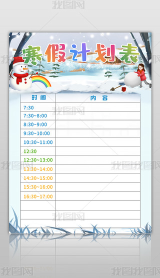 Ӌ(j)С(bo)Ӌ(j)ֳ(bo)ͨģ