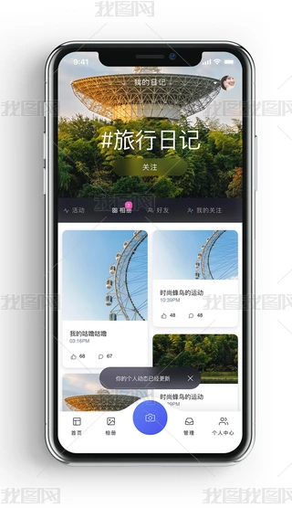 ԭ(chung)ξc]app