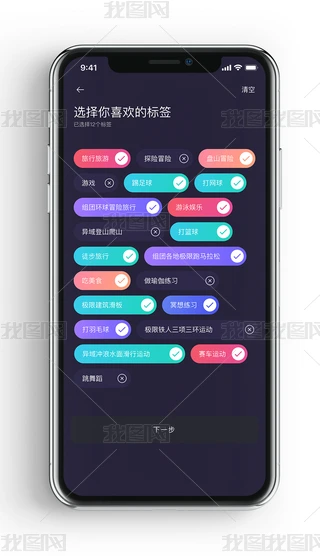 ԭ(chung)r½(bio)ϲapp