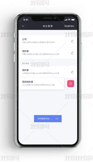 ԭ(chung)rַُapp