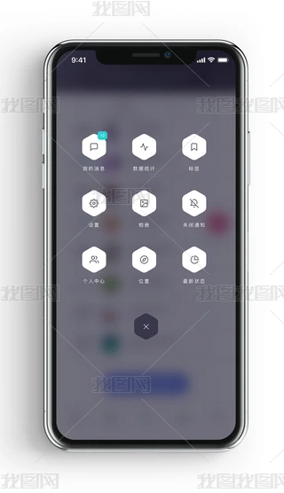 ԭ(chung)߶ˌ(do)ˆιܲˆapp