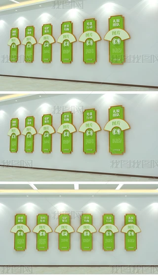 W(xu)УʳĻЧD˾T͏dĻ
