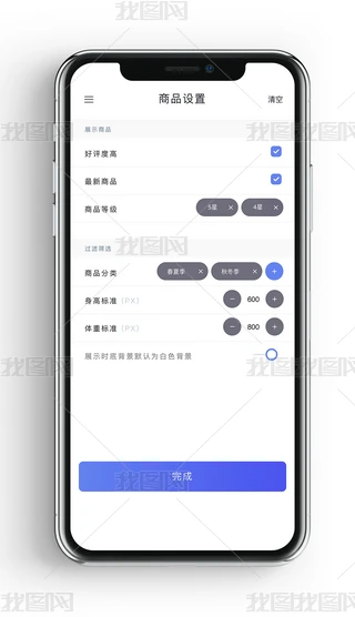 ԭ(chung)ُlYxapp
