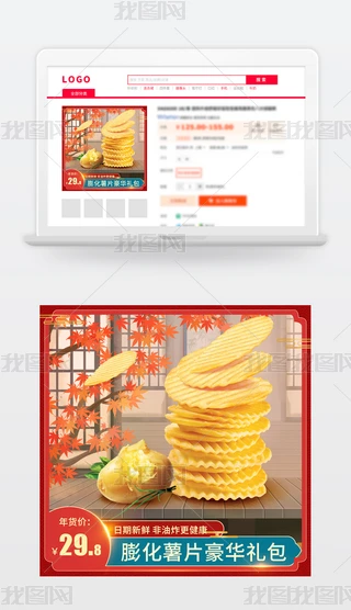 ԌƬСʳʳƷʽL宋D