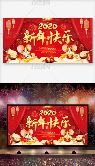 2020옷I_չOӋ