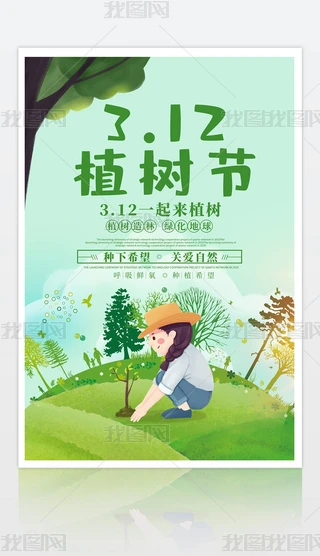 GɫС312ֲ九OӋ