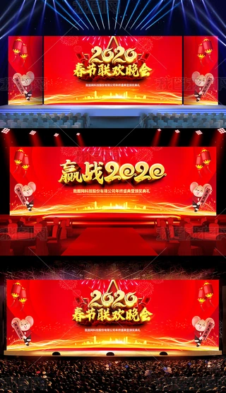 tɫϲcA2020깫˾_
