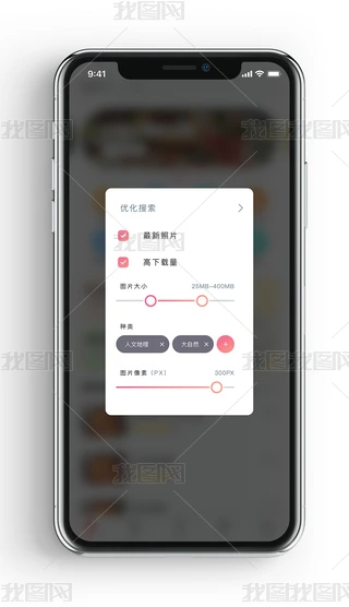 ԭ(chung)ƬވDӰDapp
